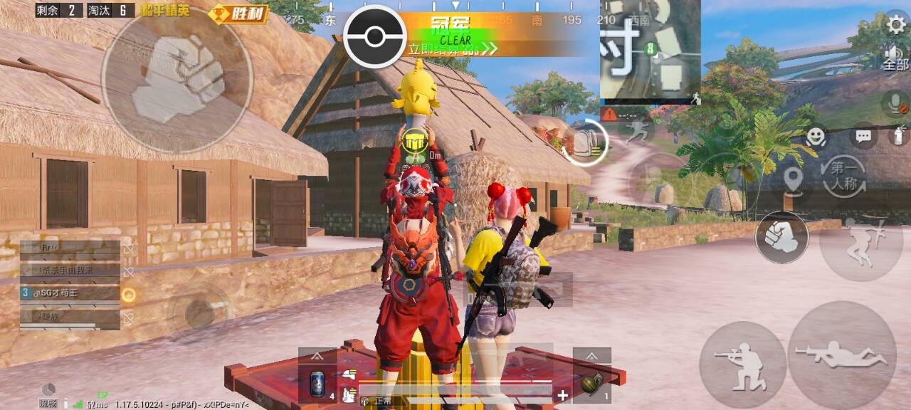 和平精英模拟器《波波内部》辅助稳定了三个赛季