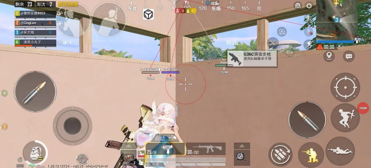 突破游戏界限:探索和平精英辅助工具的神秘世