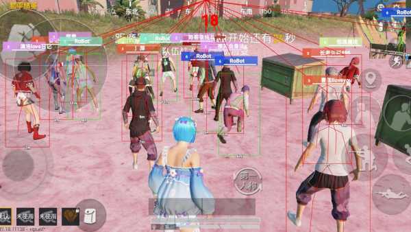 和平精英辅助【快影直装V3.0自瞄稳定版】锁头锁死自瞄 掩体变色 掩体漏打 人物透视 容器直装